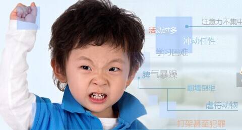 孩子总是眨眼睛是怎么回事