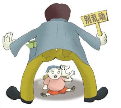 多动症具体危害有哪些