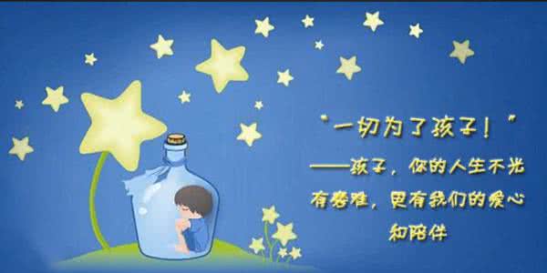 自闭症会给我们带来什么危害