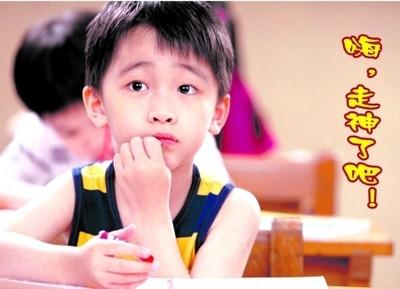 小儿多动症常见的表现是什么